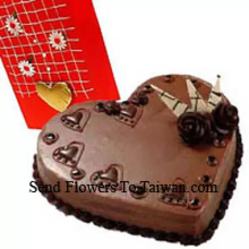 1 Kg (2,2 livres) Gâteau au chocolat en forme de cœur accompagné d'une carte de vœux gratuite